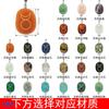 Una generación de cabello al por mayor cristal natural ovalado tallado patrón de elementos religiosos japoneses moda collar DIY