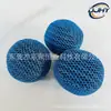 Suministro Directo de Esponja Bola Absorbente de Sólidos Suspendidos y Grasa para Piscina Absorbedor de Espuma Esponja Absorbente de Aceite para Jacuzzi con Ventosa