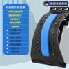 Dispositivo de relajación corporal lumbar Levantamiento de cintura Tracción de estiramiento Masajeador de espalda Equipo de Dios Ejercicio de corrección de columna Placa lumbar superior