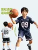 Uniforme de Baloncesto Nuevo de Verano 2026 para Niños Conjunto Deportivo de Secado Rápido Camiseta de Manga Corta Infantil Número 9 para Niños Mayores