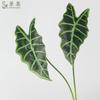 Venta al por mayor de fábrica Guanyin hoja de loto simulación hoja planta material de pared hoja decoración floral hoja de taro super realista
