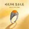 Prata Artística Retro Joia de Mão Anel de Cera de Abelha Quadrado Pequeno de Prata Esterlina S925 Novo Estilo Chinês Anel de Dedo Ágata Vermelha Pavão