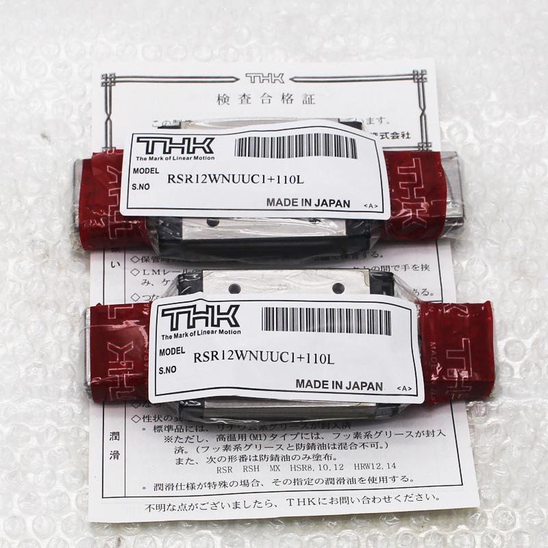 THK  RSR12WNUUC1+110L