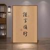 Estética da Canção Zen Silencioso Pintura Decorativa Chinesa Sala de Estar Entrada Sala de Chá Parede de Fundo Pintura Criativa Livre Caglio Pintura Pendurada