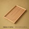 Bandeja de Té de Madera de Bambú, Bandeja Pequeña de Bambú para Té, Bandeja Rectangular para Té Seco, Estilo Madera Natural