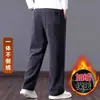 Pantalones casuales de chenilla con forro polar de alta gama italianos para hombre, estilo otoño e invierno, pantalones deportivos de corte holgado, pantalones gruesos de pana