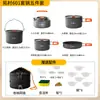 Fogão a Lenha Portátil para Exterior, Fogão a Carvão para Acampamento, Fogão de Cozinha Rural, Equipamento Dobrável para Cozinhar