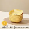 Plato de Dibujos Animados Lindo para Desechar Huesos con Alto Atractivo Estético, Plato Pequeño para Mesa de Comedor en Casa, Plato Duradero para Snacks, Plato para Frutas