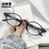 81113 Nuevo Marco de Gafas de Moda Coreana Tr Espejo Plano Retro Café Marrón Marco Pequeño Se Puede Equipar con Grado Luz Antiazul