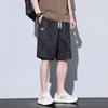 Verão Ice Silk Sports Shorts Masculino Moda Fina Solta Cool Respirável All-match Casual Camuflagem Macacões