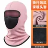 Máscara de Esqui Makino Flying Fox Protetor Facial Anticongelante Amazon Chapéu de Lã para Proteção contra o Frio Protetor de Pescoço Outono e Inverno Touca Quente