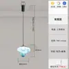Lámpara colgante pequeña de estrella de mar para levantar y ajustar decoración creativa dormitorio mesita de noche sala de estudio lámpara personalidad simple restaurante barra mostrador luminarias