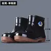 Botas de Lluvia para hombre, suela de tendón completo, botas de lluvia para exteriores, pesca, impermeables, antideslizantes, zapatos de agua, sitio de construcción, protección laboral, zapatos especiales de goma