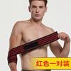 Banda para Brazo Fitness Coderas Vendas Productos Deportivos Muñequera Entrenamiento en Banco de Gimnasio Coderas para Articulaciones del Codo