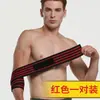 Banda para Brazo Fitness Coderas Vendas Productos Deportivos Muñequera Entrenamiento en Banco de Gimnasio Coderas para Articulaciones del Codo