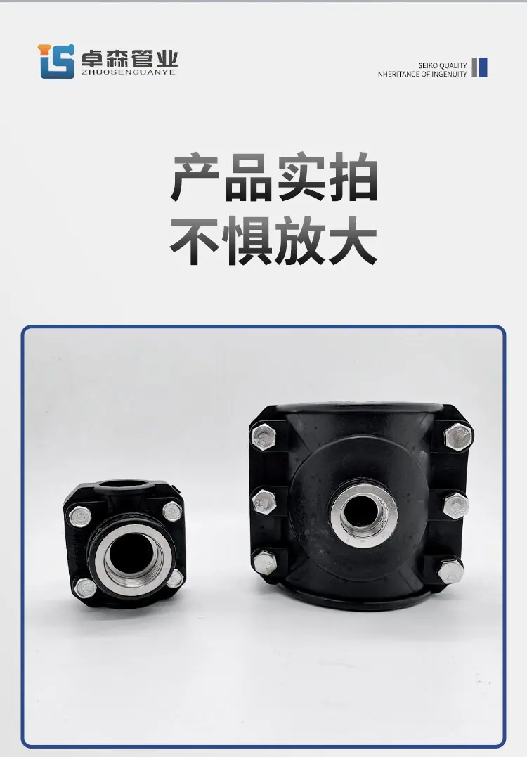 接口_09