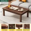 Mesa de Centro para Sala de Estar, Apartamento Pequeño, Patas de Madera Maciza, Nuevo Modelo 2026, Mesa de Té, Oficina, Mesa Sencilla, Rectangular, Estilo Chino