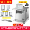 Máquina de cortar legumes de grande diâmetro para cubos máquina de cortar batatas fatiador multifuncional máquina de cortar em julienne máquina de processamento de frutas e vegetais de aço inoxidável