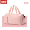 Bolsa de fitness, bolsa de almacenamiento para natación, bolsa impermeable especial para fitness para hombres y niños, bolsa de separación húmeda y seca, mochila de viaje de corta distancia para mujeres