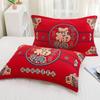 Fundas de Almohada de Gasa de Algodón Puro Rojas Festivas del Año del Caballo, un Par de Fundas de Almohada de Algodón Grueso Anti-Sudor Lindas de Dibujos Animados de Alta Gama