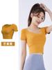 Top Deportivo Corto de Verano para Mujer con Almohadilla en el Pecho Ajustado para Correr Naked Fitness Yoga Manga Corta