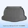 Adequado para Toyota Toyota Cross Tração Dianteira Combustível 2021-2024 Volante à Direita Tapetes de Chão 3D para Todos os Climas de TPE
