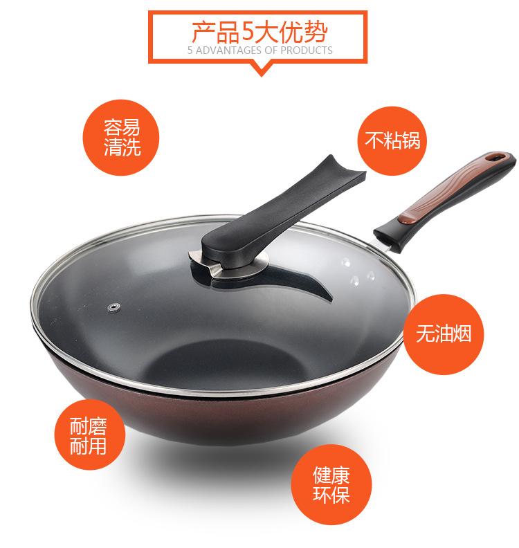 健康陶晶养生锅_08