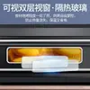 Horno Eléctrico Inteligente Comercial Xuzhong para Pan, Repostería, Pasteles de Luna, Alitas a la Parrilla, Pizza y Máquina para Hornear Pasteles para Restaurantes y Hoteles