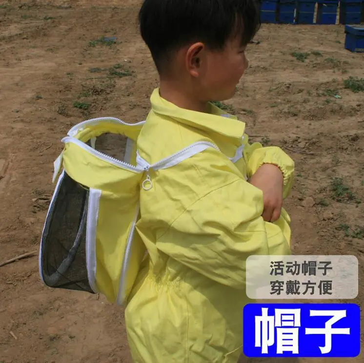 QQ图片20180902132317
