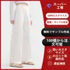 Pantalones de Lino Fluidos de Pierna Ancha para Mujer, de Cintura Alta y Adelgazantes, Pantalones Casuales Finos y Transpirables de Verano, la Fábrica Acepta Pedidos Directamente
