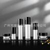 Set de Envases Cosméticos al Vacío Botella 50g Botella para Crema Acrílico Gama Alta Botella Dosificadora de Líquidos Crema Loción
