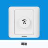 Siemens Tomada Interruptor Vista Distante Branco Tipo 86 Painel Tomada Interruptor Desalinhado Tomada Cinco Furos Um Aberto Conjunto Controle Duplo