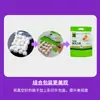 Saco de Embalagem Transparente para Bola de Peixe Premium Chaozhou-Harbin Combinação Três Sabores com Recheio de Ovas de Peixe e Gema de Ovo Salgada Saco Plástico para Bola de Peixe