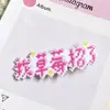 Presilhas de Cabelo Divertidas Coloridas com Texto para Crianças, Estilo Doce e Fofo de Alto Valor, Presilhas Bico de Pato para Franja de Meninas, Acessórios de Cabelo