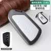 Funda para Llave para Magotan Passat Cc Sagitar Bora Tour Tavoyuan Lavida Tiguan L Funda para Llave T-Roc para Hombre