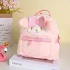 Mochila Estilo Japonés Ins Linda y Esponjosa Serie Cinnamoroll y My Melody, Fresca y Dulce, Gran Capacidad para Salidas