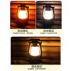 Lámpara de camping portátil solar retro para exteriores, lámpara de queroseno, lámpara de tienda, linterna portátil colgante, lámpara de camping, lámpara de atmósfera