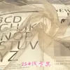 Tecido de organza macia de alta densidade, gaze 10D Ruyi para decoração de fundo de palco, bordado Hanfu, impressão, tecido DIY feito à mão