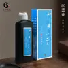 Tinta de Madera de Águila Es una Tinta Negra Refinada para Caligrafía y Pintura, Adecuada para Principiantes que Practican el Manejo del Pincel y la Caligrafía