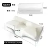 Almohada Personalizada Exclusiva Transfronteriza de Amazon Forma de Mariposa Cuerno de Vaca Espuma de Memoria de Rebote Lento Almohada de Protección para el Cuello Núcleo de Almohada Fabricante de Origen