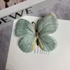 Jardim de Vento Decorativo DIY Monet Borboleta de Parede Layout Simulação Borboleta Mistura Mão Caixa de Presente Presente Borboleta Grande