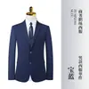 Traje Unisex Gris, Atuendo Profesional, Ropa Formal, Uniforme de Trabajo para Gerente de Departamento de Ventas, Ropa de Trabajo para Hotel, Traje Ol