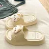 Sandálias chinelos macias e fofas de gatinho com orelhas amarelas, estilo coreano ins, removíveis, novas sandálias chinelos de EVA resistentes ao desgaste em blocos de cor para mulheres no verão