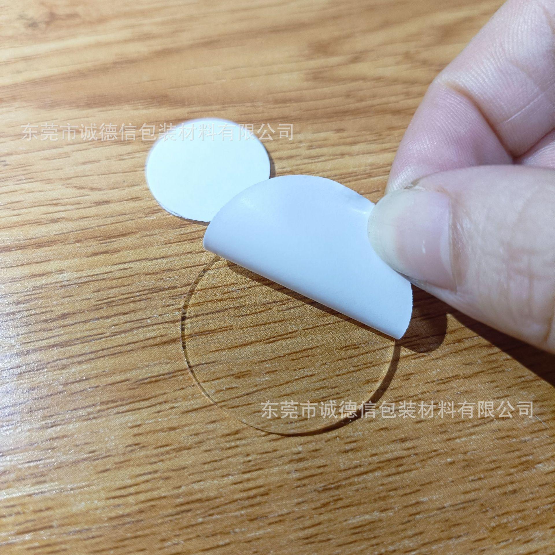 IMG20230327160516(1)