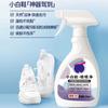 Limpador de sapatos em spray branco Qinglai Zi, poderoso removedor de manchas, limpador de espuma para sapatos sem enxágue.