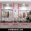 Estante de exhibición de tienda de ropa, estante de almacenamiento negro para colgar ropa, estante de exhibición simple para tienda de ropa para hombres y mujeres, estante para colgar en el piso