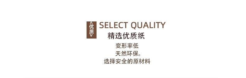 I-_剑力_做好6_06.jpg