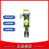 Martillo Neumático Yt28A para Minería, Equipos de Minería y Trituración Serie Yt de Tianshui, Martillo Neumático Portátil, Gas Licuado