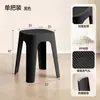Taburete de plástico para uso doméstico, resistente y duradero, apilable, nuevo modelo 2026, silla engrosada, banco alto, taburete de plástico para invitados y uso de respaldo