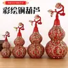Adorno de Calabaza Roja China de la Fortuna en Latón, Tapa Abrible, Adecuado para Regalos de Apertura de Tienda, Decoración de Escritorio de Cobre